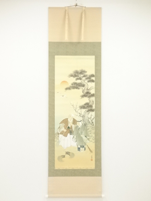 JAPANESE HANGING SCROLL / HAND PAINTED / TAKASAGO